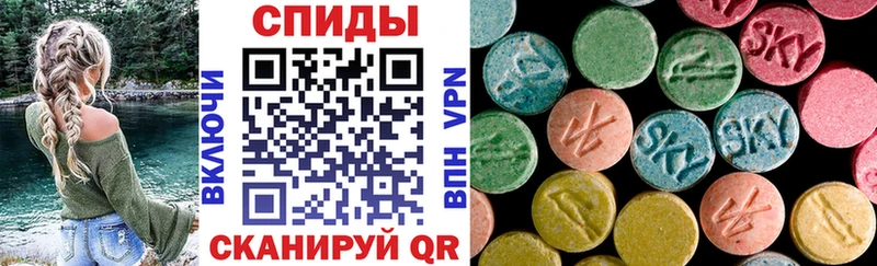 OMG   Гаврилов-Ям  Amphetamine VHQ 