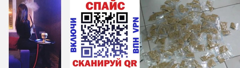 mega как войти  Гаврилов-Ям  БУТИРАТ жидкий экстази 