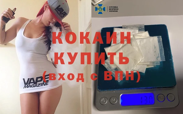 a pvp Армянск