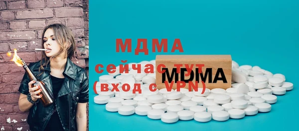 a pvp Армянск