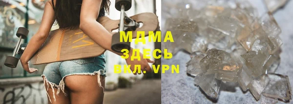 a pvp Армянск