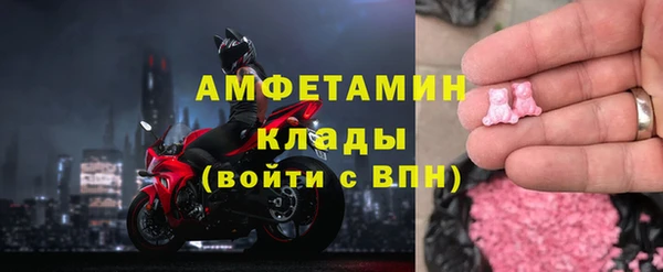 a pvp Армянск