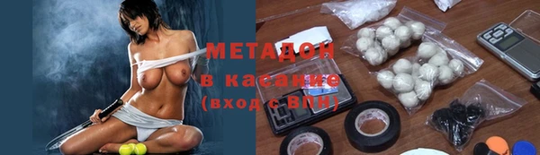 a pvp Армянск