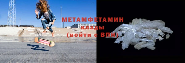 a pvp Армянск