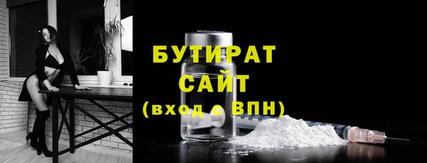 a pvp Армянск