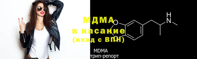 индика Арсеньев