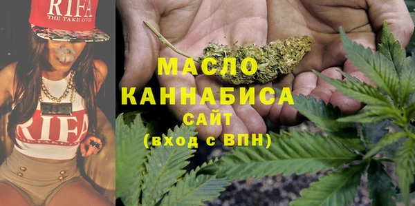 a pvp Армянск