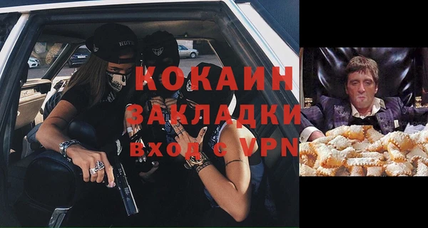 a pvp Армянск