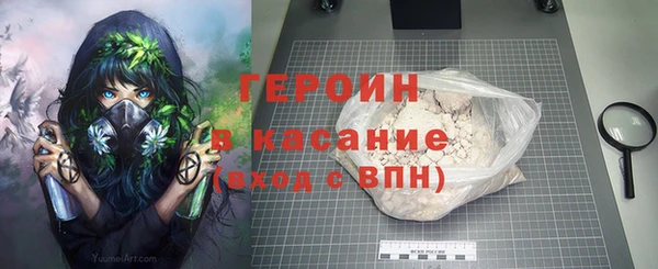 ГАЛЛЮЦИНОГЕННЫЕ ГРИБЫ Аркадак