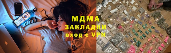 a pvp Армянск