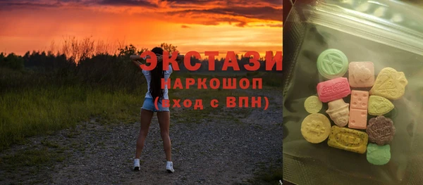 a pvp Армянск