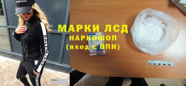 a pvp Армянск