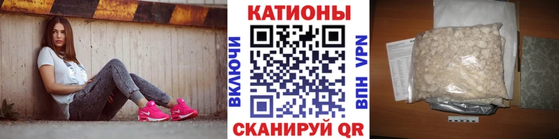 купить наркоту  Гаврилов-Ям  МЕФ кристаллы 